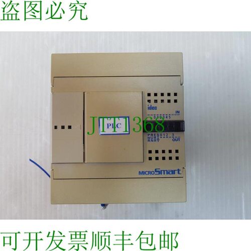 原装供应IDEC 24VDC 160mA FC4A-C10R2C
