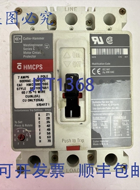 原装供应卡特勒·汉默 HMCPS007C0C 系列C 3P 7AMP 600VAC 250VDC