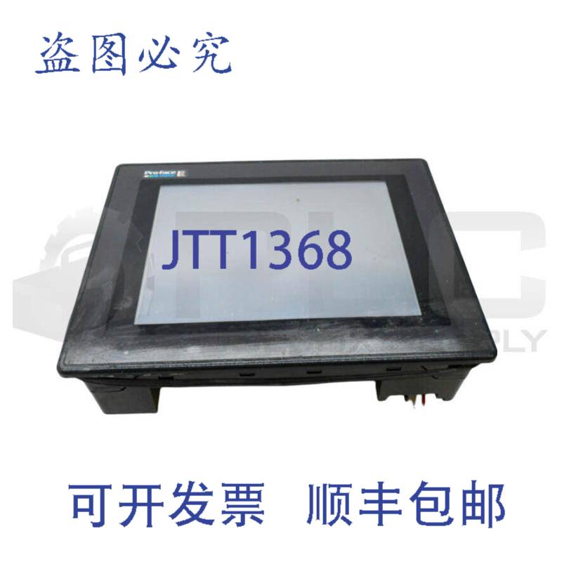 PRO-FACE GP577R-TC11 QPI-MBP-201-G MODBUS PLUS