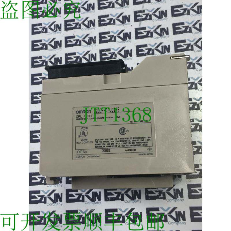 原装供应SYSMAC C200H-CPU01-E 可编程控制器