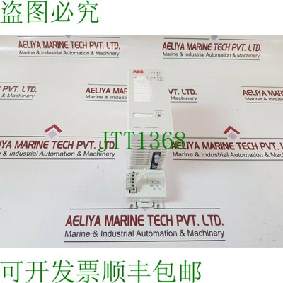 原装供应 tb820v2 变更 I/O 模块 3bse013208r1 由