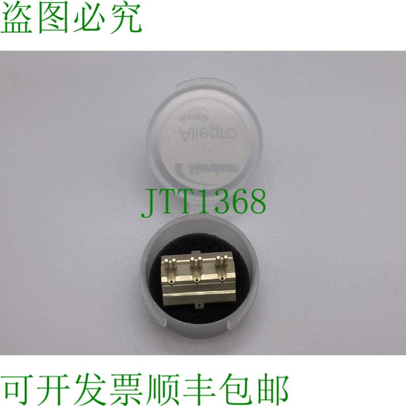 原装供应Nordson 1504811 Allegro 胶水喷嘴