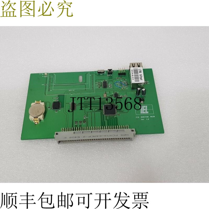 原装供应TEL PIO 分销商 PIO 主要版本:1.0 板