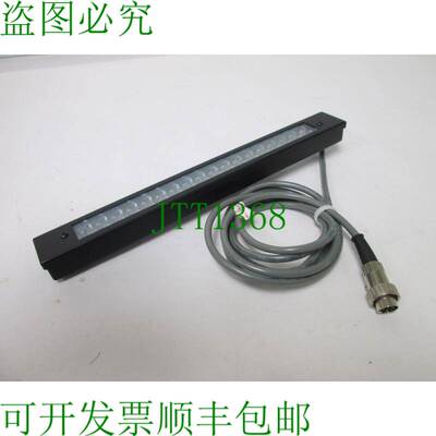 原装供应Advanced Illumination AL1248-660 线性光阵列,电源:24V