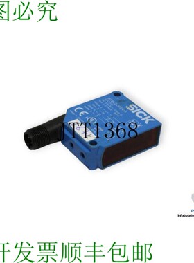 原装供应SICK WTB12-3P2411 小型光电传感器 / SICK 1041422