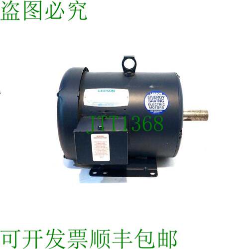 原装供应LEESON 131471.00电机2/1 。1740/860 RPM。460V。3PH。6