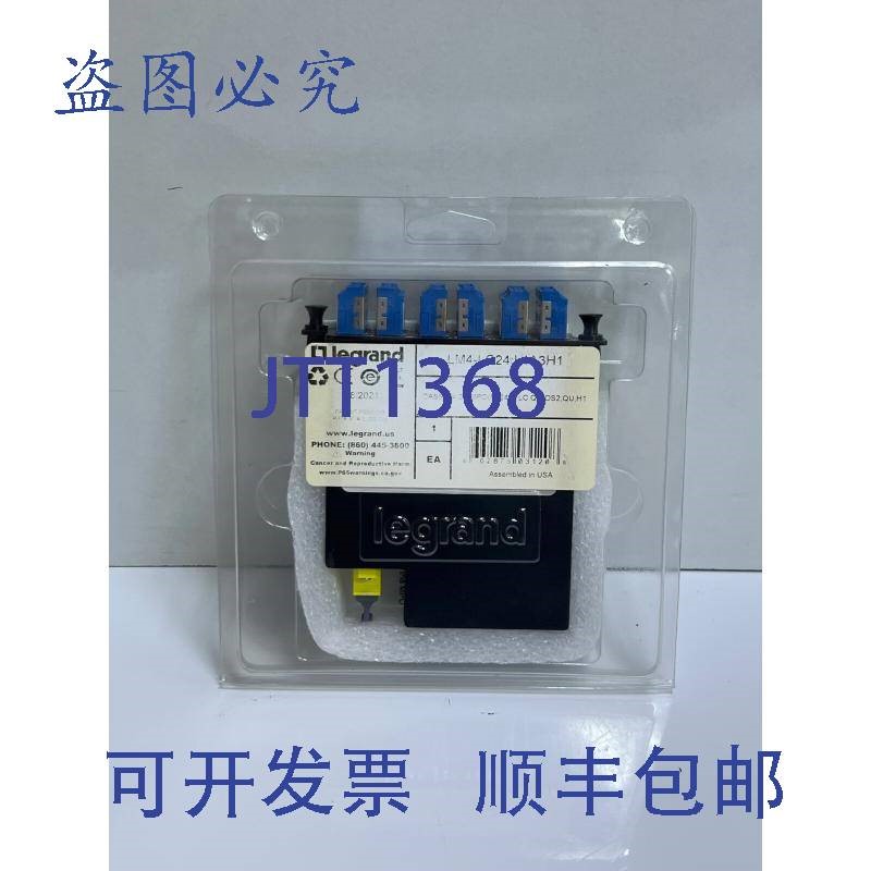 原装供应LEGR LM4-LC24J-1A3H1 CASS M4,24,MPOM-24F-LC,QD,OS
