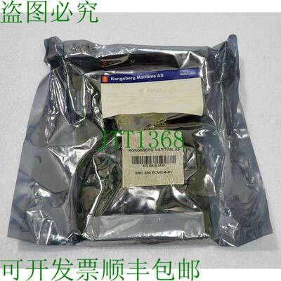 康士伯 600126 SBC500 电源电脑 SBC-500