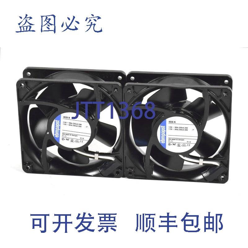 原装供应2 个 ebmpapst 风扇,4606N,4606 N