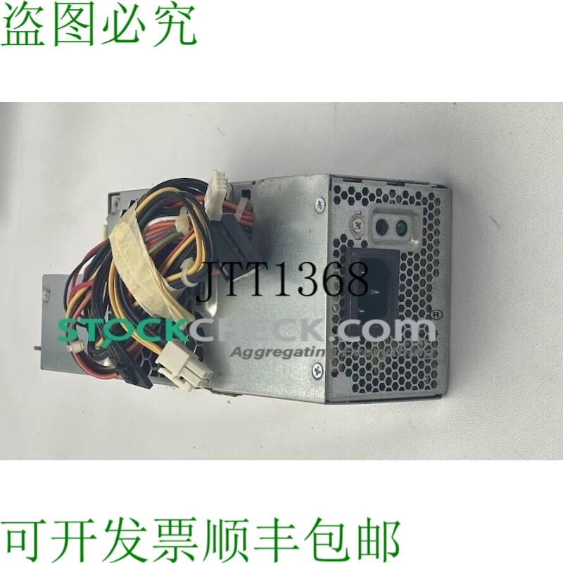 原装供应戴尔 PS-6281-9DA 280W 电源