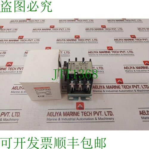 原装供应XTDP3P40 50Amp 50/60Hz