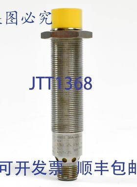 原装供应ifm安全传感器GG505S,GIGA-4015-US