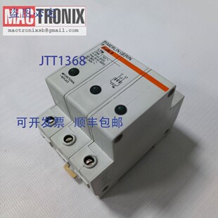 原装供应Merlin Gerin 16106 Multi 9 断路器 LTM