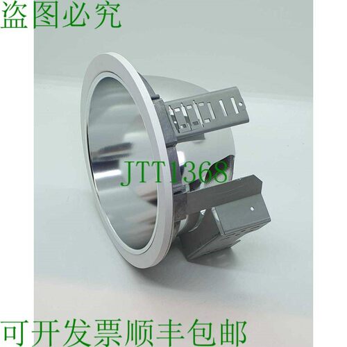 原装供应RIDI 灯 UREBD 195-1.. SG 配件筒灯 EBD/ABD 0202260
