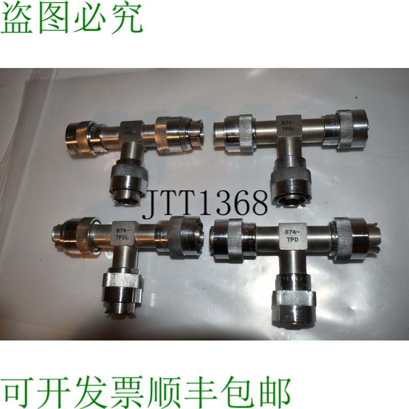 原装供应^^ 通用无线电 874-TPDL 电源分流器 TEA - 批量 4 件 EX
