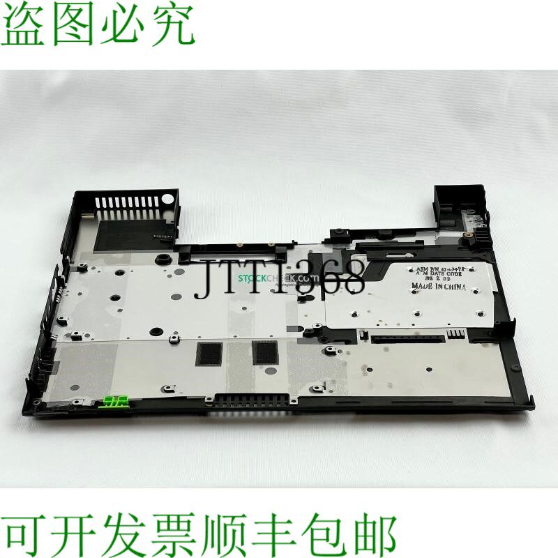 原装供应联想42W3498底部机箱
