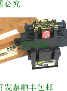 原装供应派克 D31VW011C4NYGF5 控制阀 W/D1VW004CNYGF5 先导阀