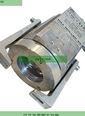 Max M&uuml;ller FKEL20 L&aacute;mpara Para Uso Industrial