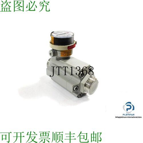 原装供应KROM SCHRODER DM 25R25-40 流量计- 03200380- 69245608