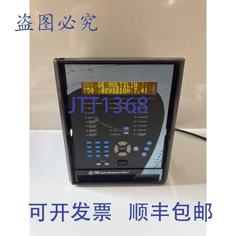 原装供应Multilin 750-P5-G5-S5-HI-A1-R 容器管理继电器