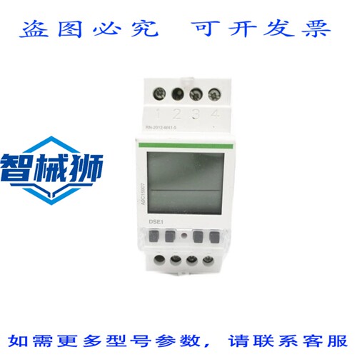 原装供应 A9C15907 UNMP