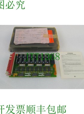 原装供应FERAG 527.007.002, EX 351.1 技术支持