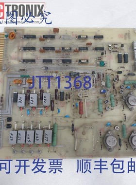 原装供应Tesec P-8381B TA 457-NPN 电路板, 8820-TT/A