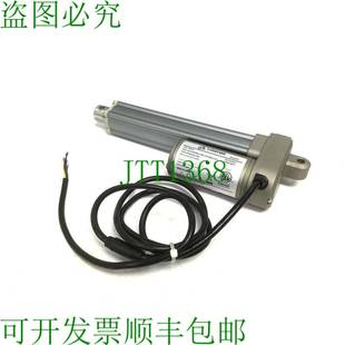 0AA 行 TA2 Actuator Linear 1113 115220 供应Timotion 原装