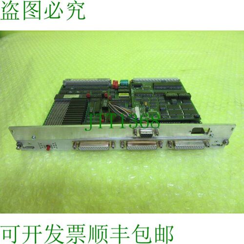 原装供应MPVME 1026 CPU 板,MP1026 系统研究 9031602 Rev.C20