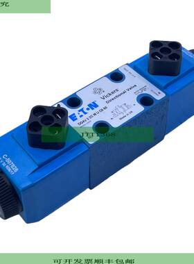 DG4V32CMUC660 V&amp;amp;aacute;lvula Magn&amp;amp;ea