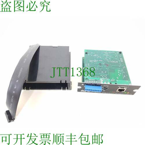 原装供应APC AP9619网络管理卡