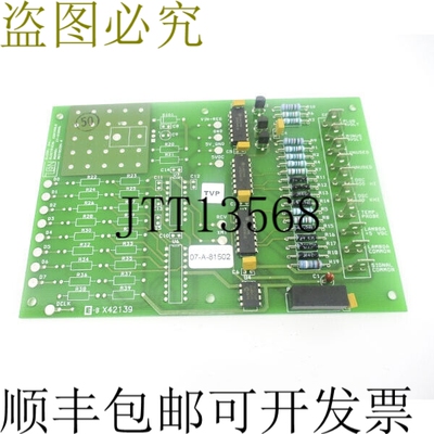 原装供应ELCON 07-A-81502 NSNP