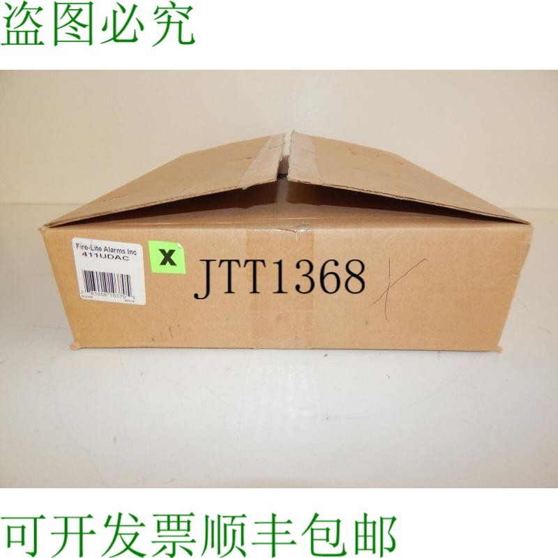 原装供应FIRE-LITE 型号 411UDAC 通信器带外壳 - (XDV2