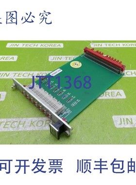 原装供应12314  016007-E05 PMR HF/DRV