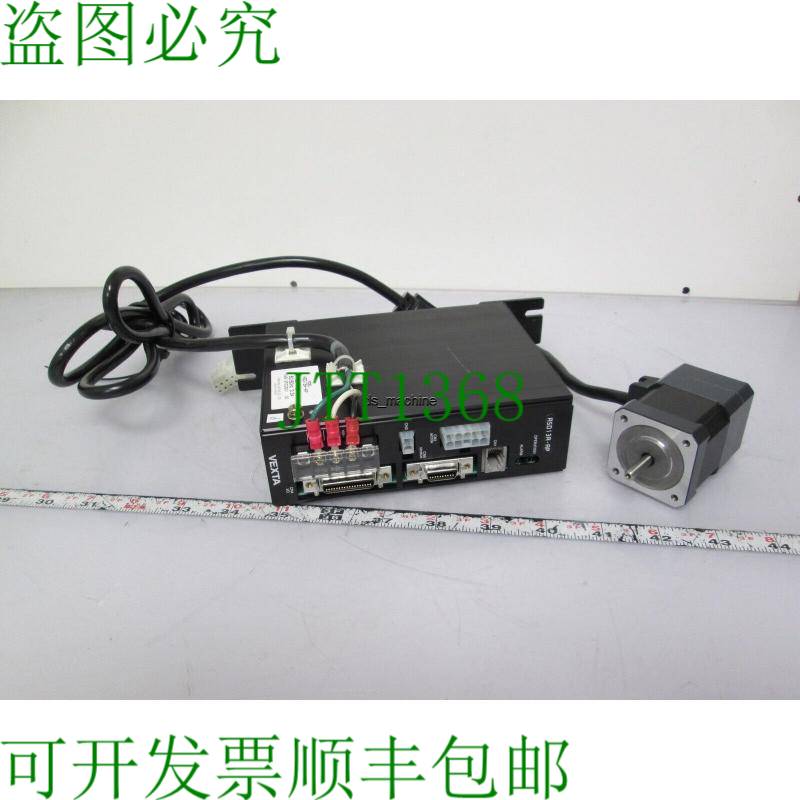 原装供应Vexta ASD13A-AP 步进电机闭环驱动器带 Vexta ASM46AA