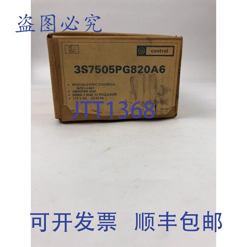 原装供应3S7505PG820A6 光电控制 Mod-U-Ray 放大器 115 V 电 60