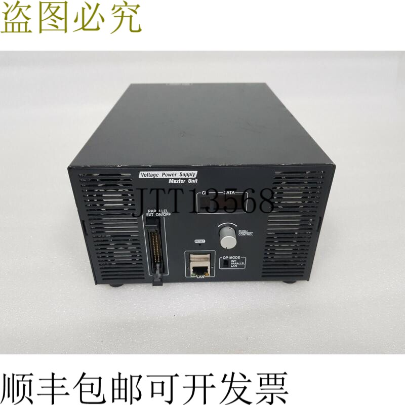 原装供应SEIWA CORRECT STDV-24600-C2 电源送
