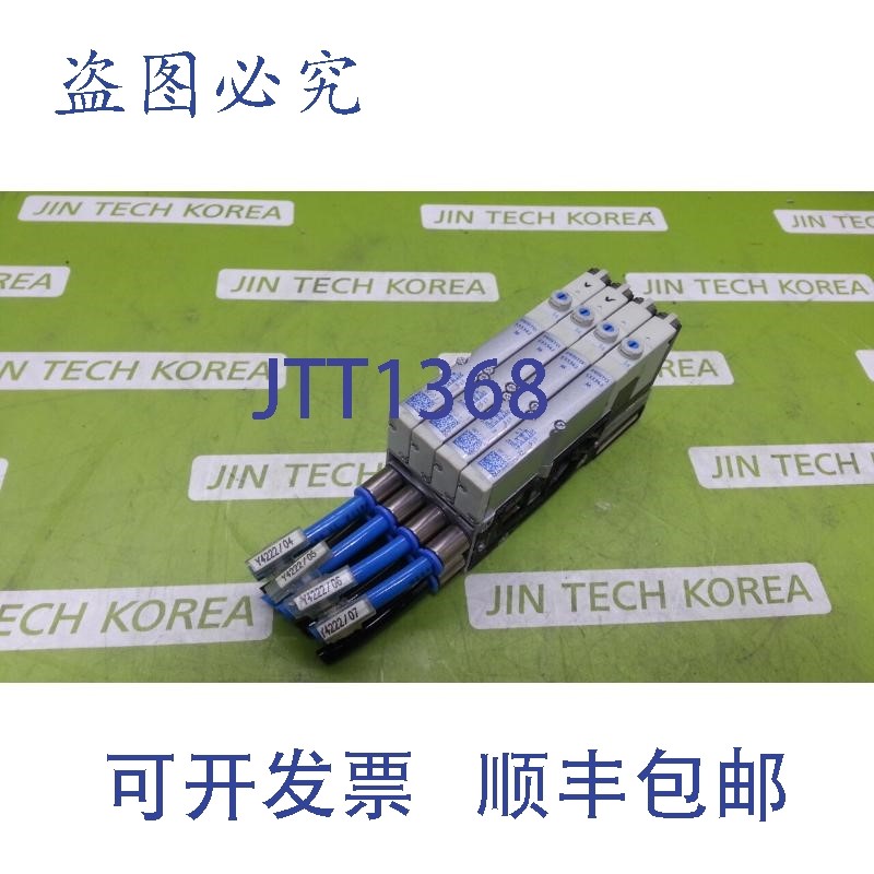 原装供应5830  MPA1-MPM-EMM-4 537987 W407 / FESTO 533342[4]