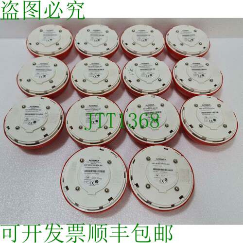 AUTRONICA BDH-300 热支架 116-BDH-300