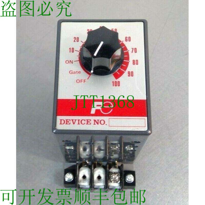 原装供应电气 - APR-MINI - 固态硬盘继电器计时器 - 200 伏 6 安