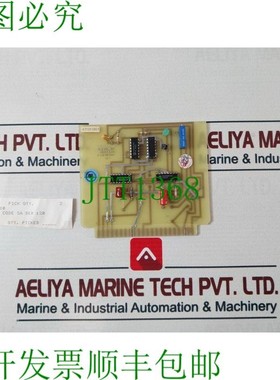 原装供应Ssk & Kw PWB 96 Keyer Bag 代码板版本:B