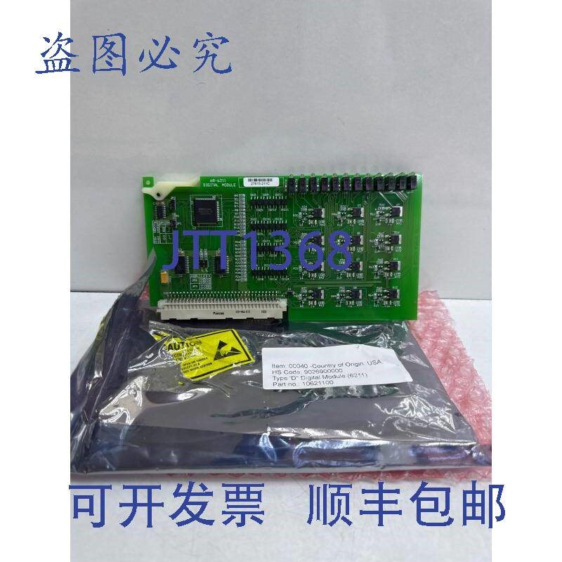 原装供应OMNI 流量计算机 68-6211 Rev.C 电路板模块, 6000 型号