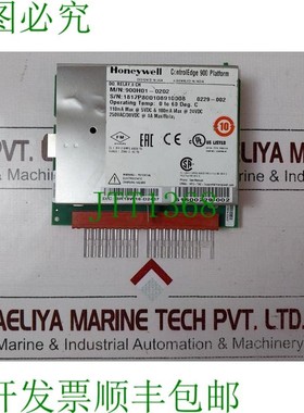 原装供应霍尼韦尔 900h01-0202 数字继电器输出模块 controledge