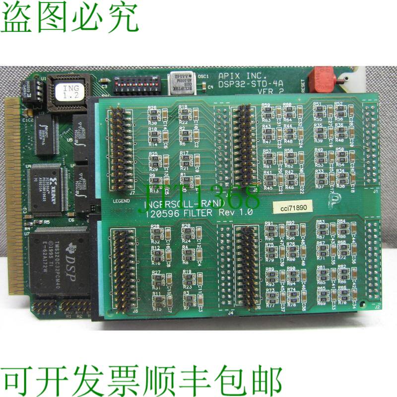 原装供应Usado APIX 包括 DSP32-STD-4A PC Tabla DSP32STD4A