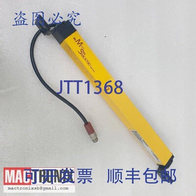 原装供应STI MC47-12-300-R MicroSafe MC4700系列接收器光幕