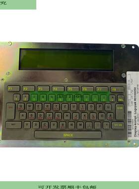 LOGOPAK 60100050 Elemento De Control Pantalla Con Teclado In