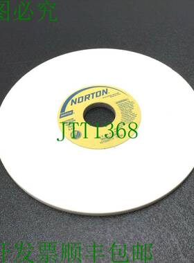 原装供应Norton 38A80-L6VBE 氧化铝精密研磨轮 8" x 1/4&qu