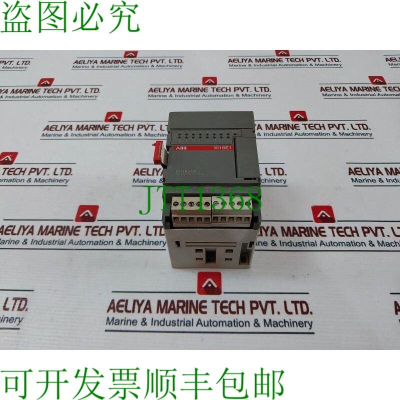 原装供应ABB Xi16e1 Extension16 输入 0-24vdc 5 Ma 数字模块