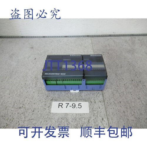 原装供应Selectron CPU 726 控制器 Selecontrol Selectron 41200