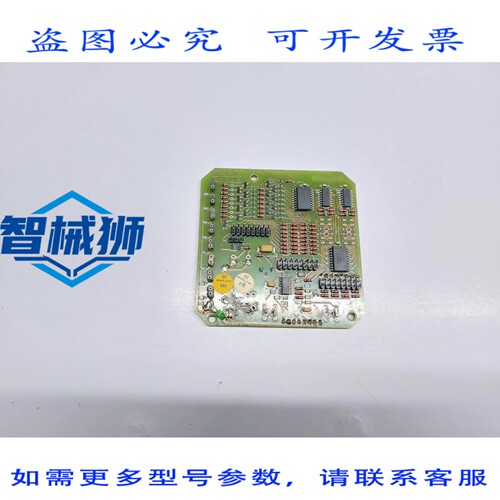 原装供应 SELCO M4120 PCB 卡